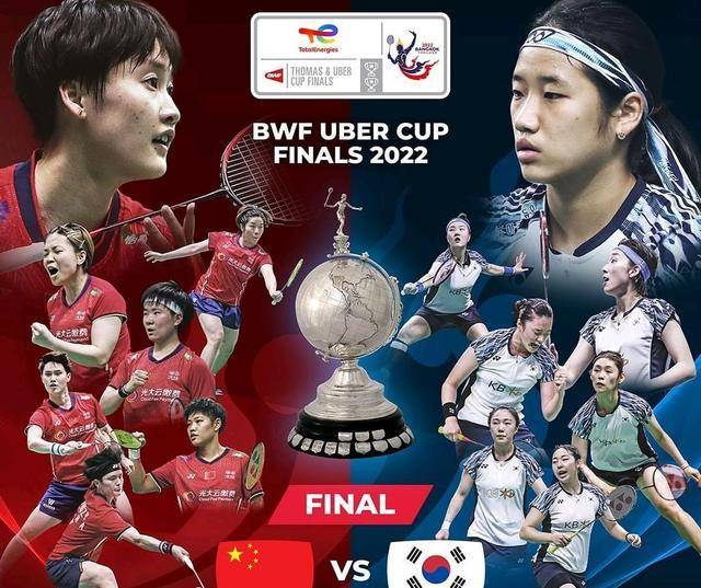 日本羽毛球队鏖战英格兰羽毛球队，戴资颖统治全场