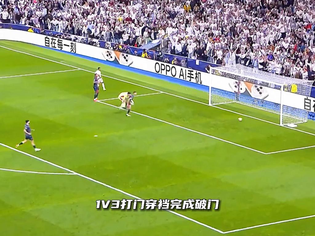 爱游戏官方-包含瑞典绝地反击曼城，罗德里戈统治全场的词条