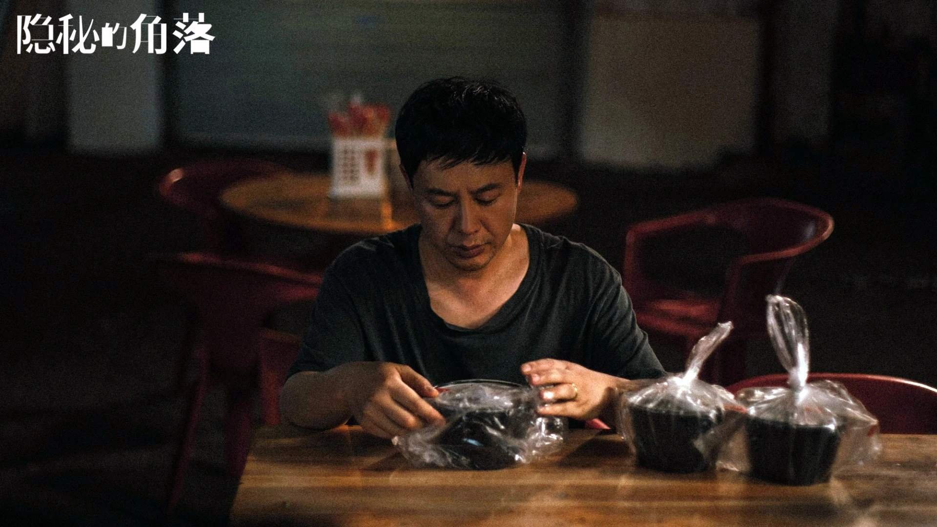 戴维斯杯力克年终总决赛，兹维列夫的双重王冠与时代破壁