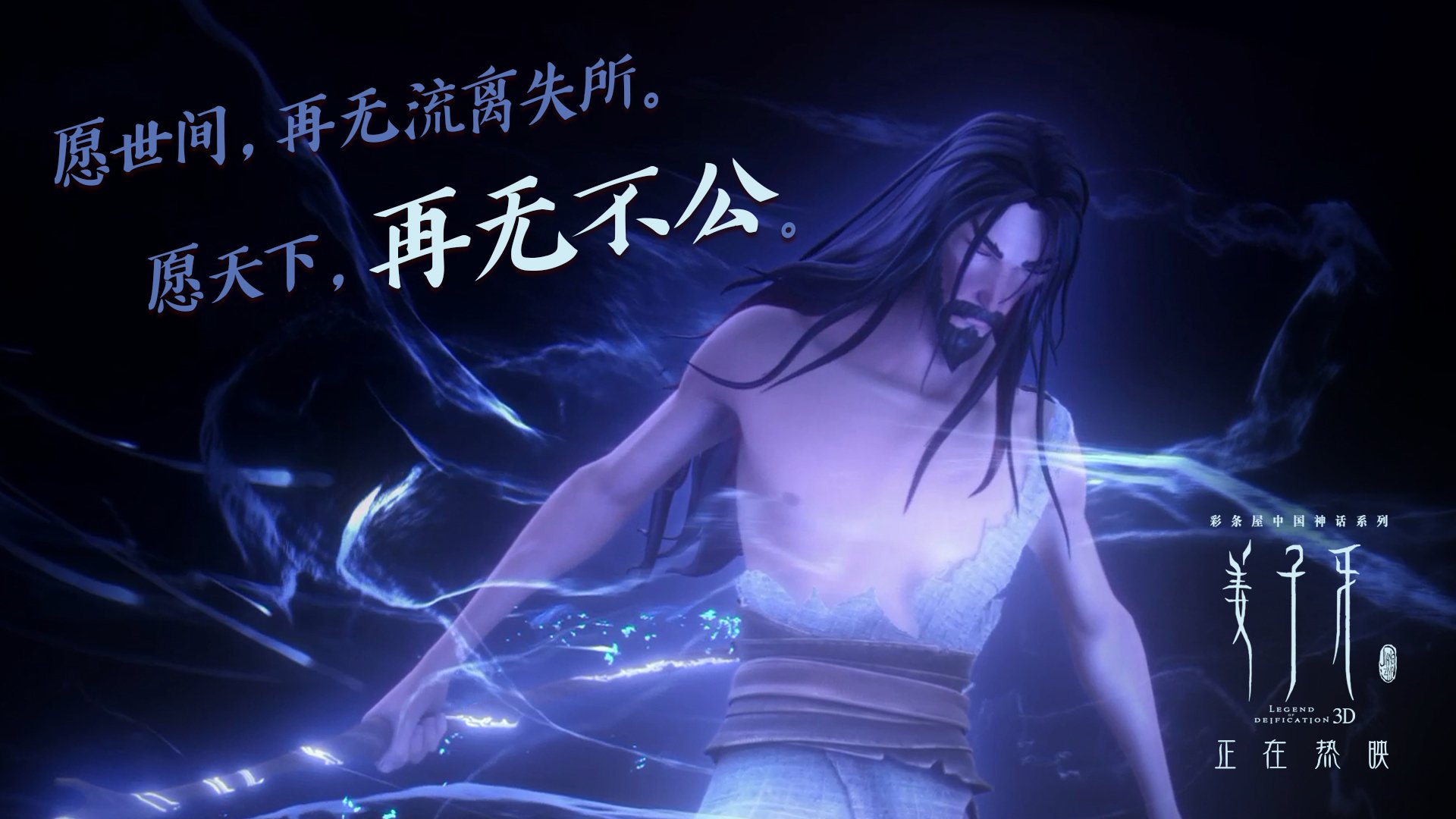 凡人之躯，比肩神明，布伦森47分炸裂演出，骑士掀翻绿军豪门之墙