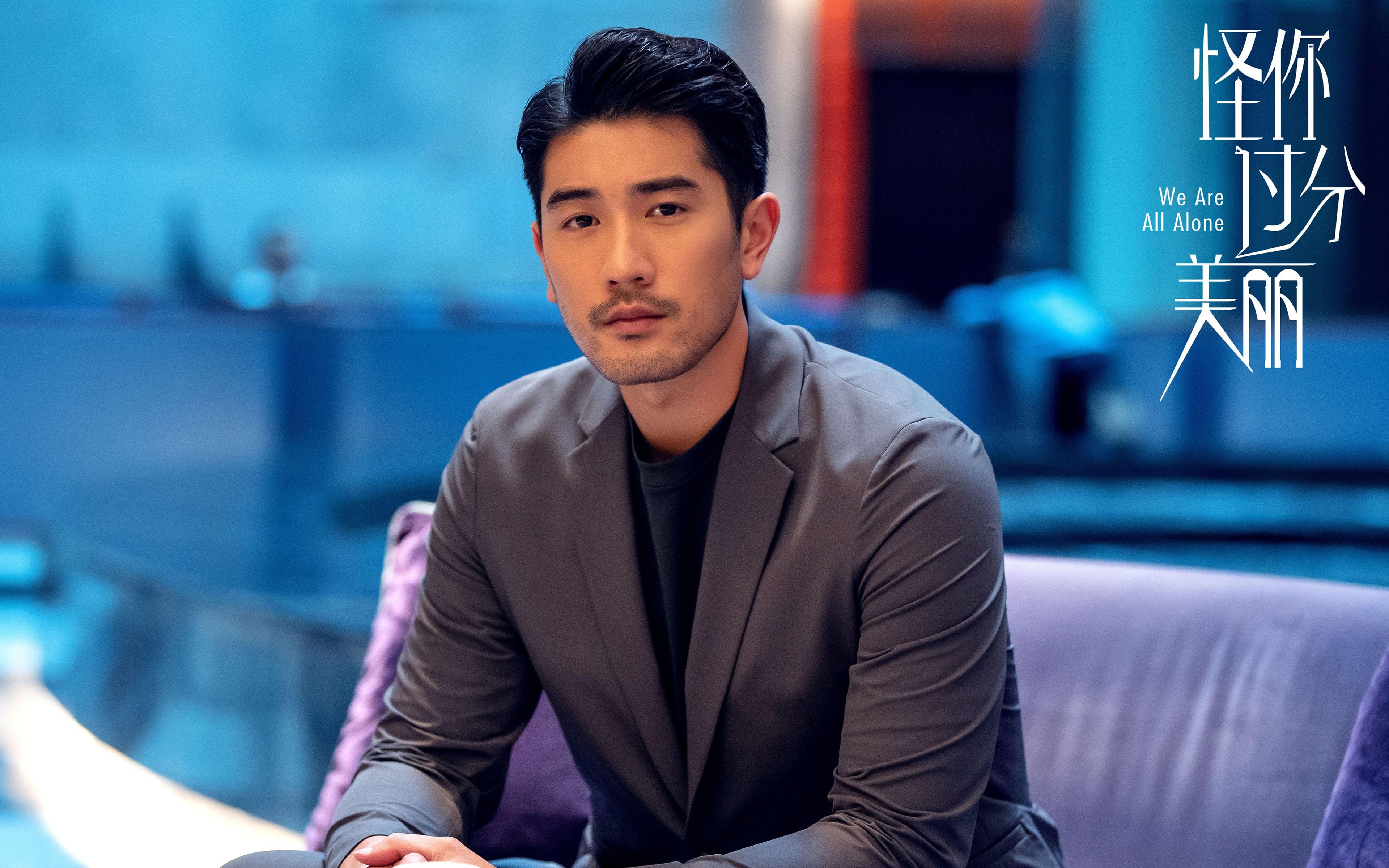 爱游戏-跨越万里的错位对决，当新疆飞虎遇上达拉斯独行侠