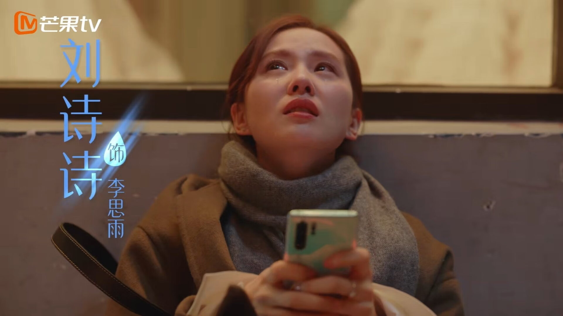 唯一一次元碰撞，当文班亚马的三秒区革命遇见凯尔特人的长城收购