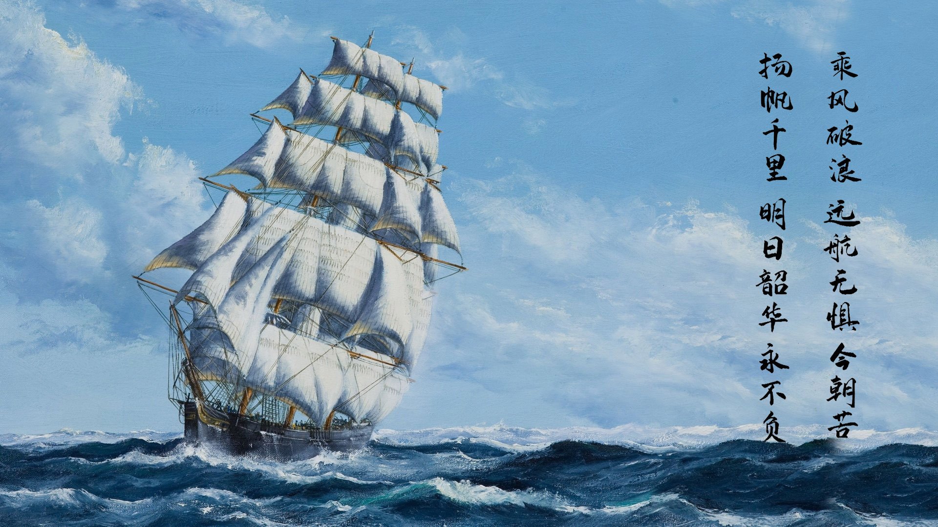 从拉各斯到伦敦，非洲力量的崛起与欧冠舞台的年轻权杖交接