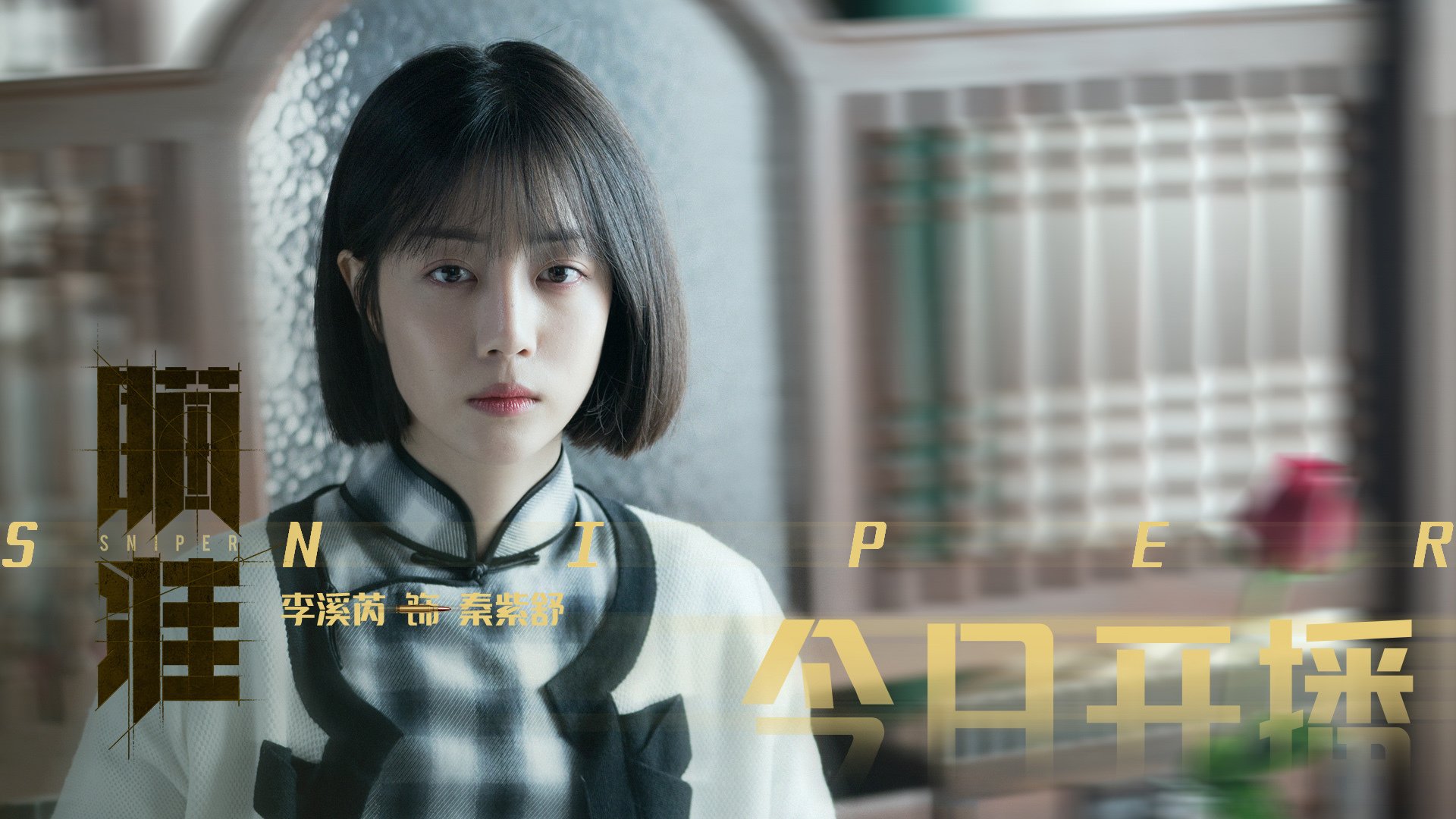 爱游戏入口-欧洲红魔利刃出鞘，比利时正面碾碎伊拉克铁壁，幻影布鲁诺上演致命杀伤艺术