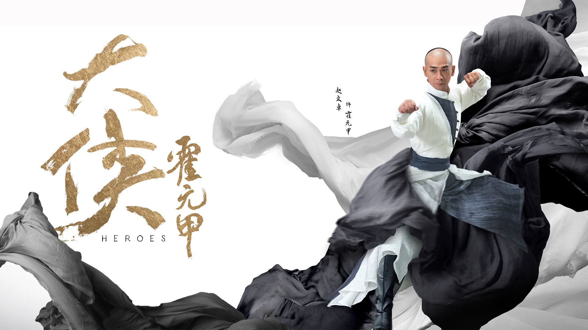 当绿茵场化为硬木地板，塔图姆欧冠决赛级数据夜如何炼成