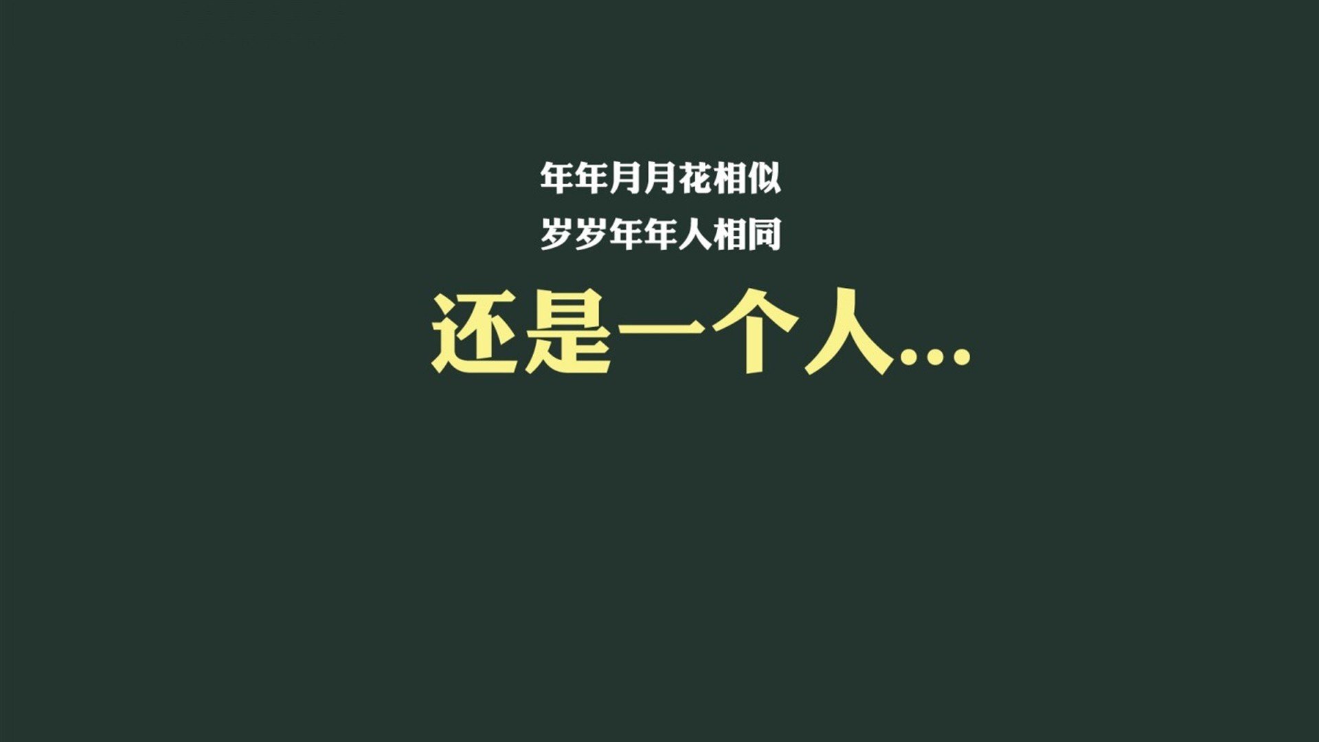 命运对决,当罗马尼亚的铁血意志撞上哈兰德的孤胆神锋