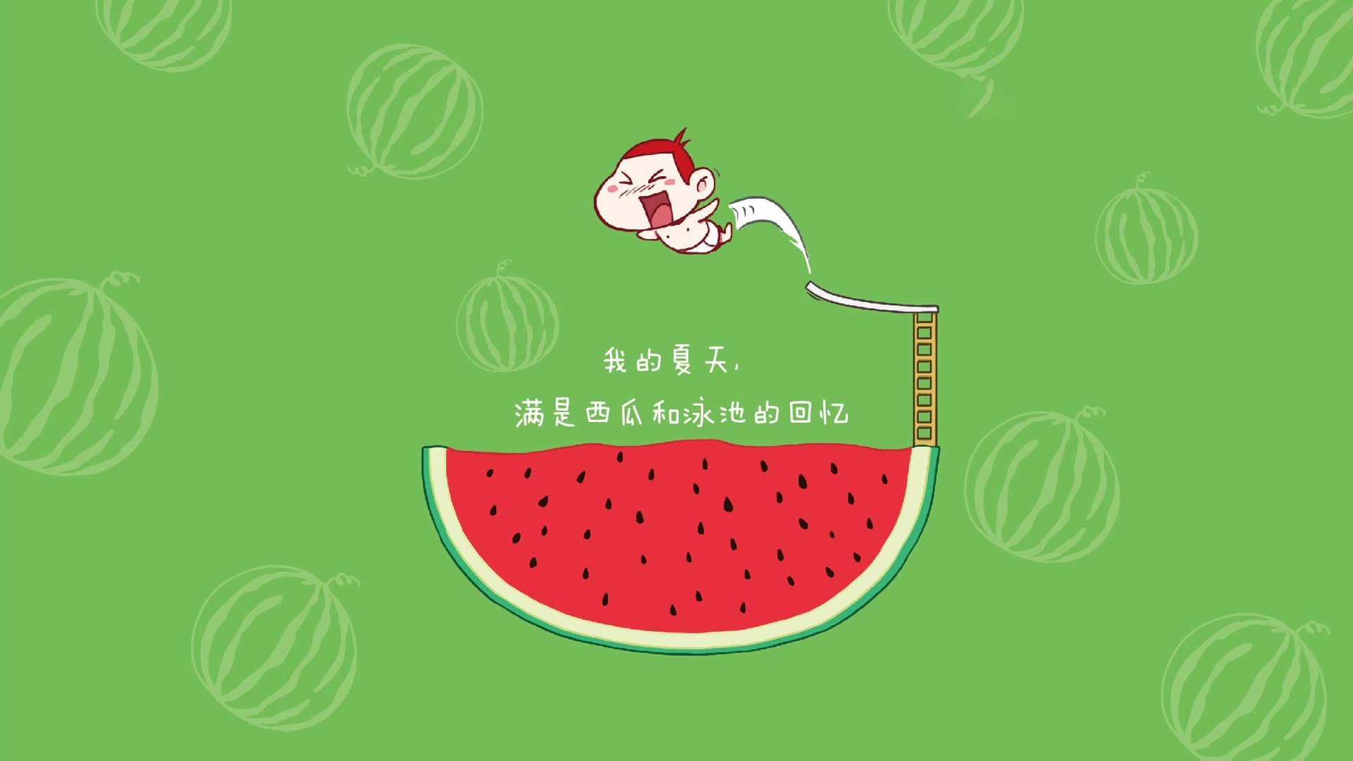 爱游戏APP-冰原上的绝响，F组生死战，德意志战车碾碎冰岛幻梦，魔笛奏响终章