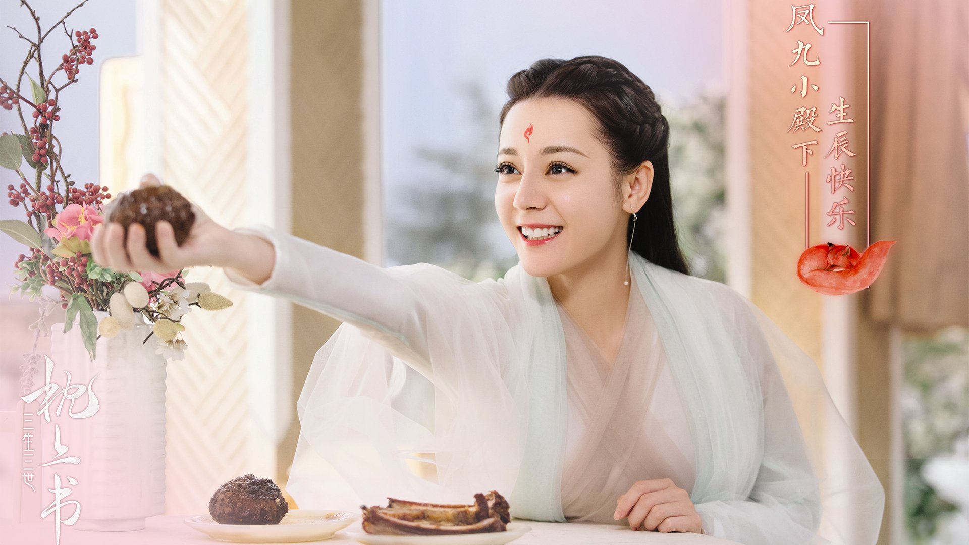生死90分钟，厄瓜多尔的极限突围，久保建英的锋刃之光—世界杯关键积分战启示录