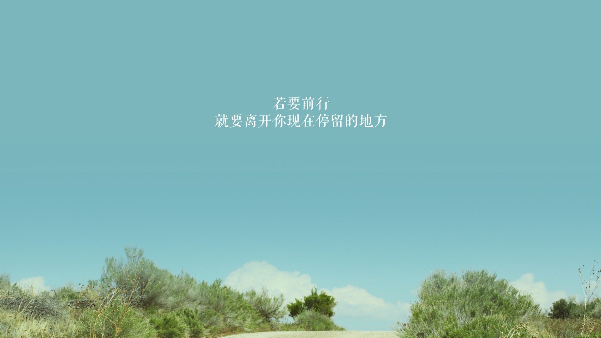 东瀛风暴席卷绿茵,2026半决赛,日本横扫乌拉圭,内马尔独舞成绝唱
