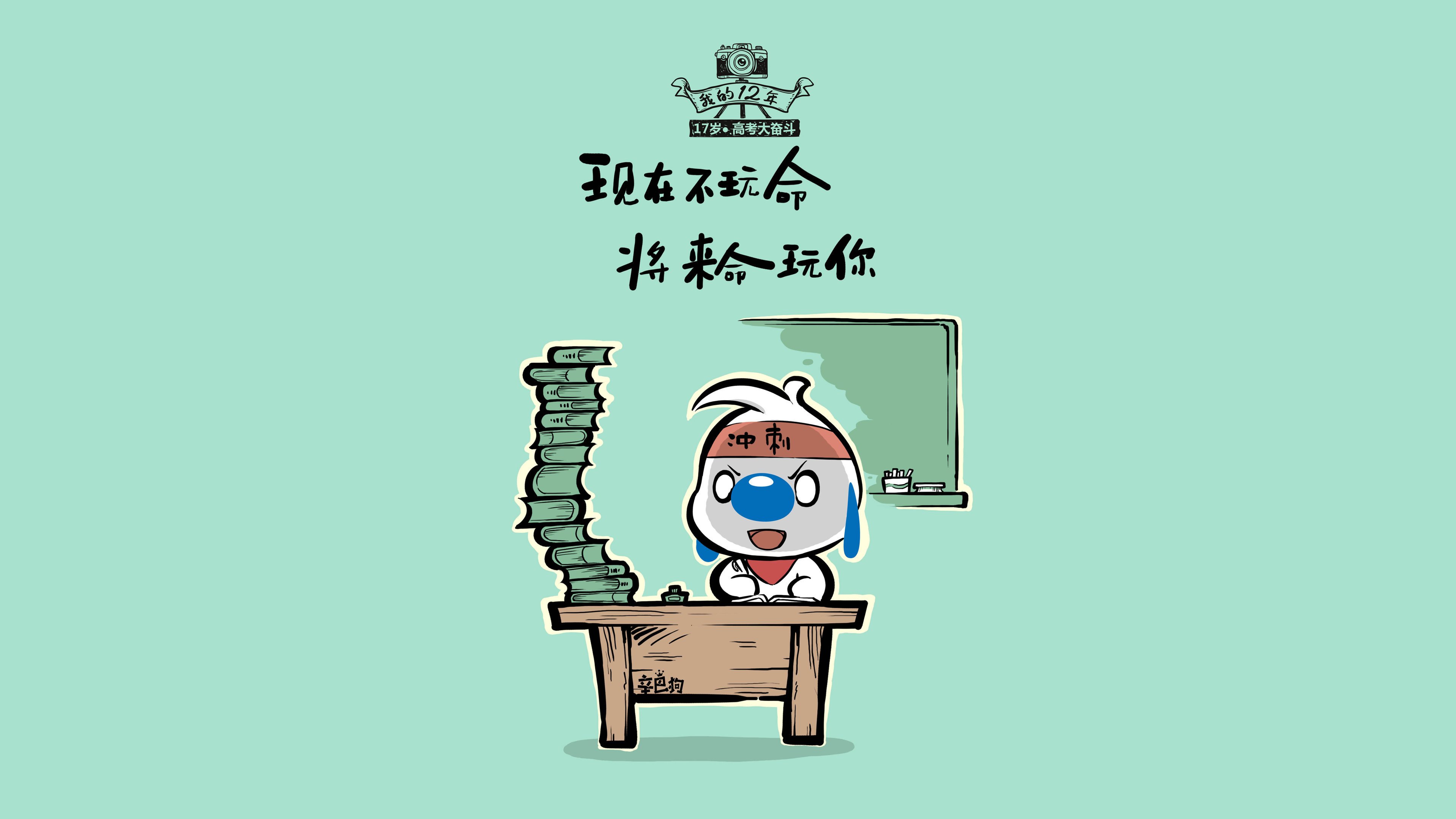 爱游戏入口-逆转桑巴，久保建英的致命一击，写下2026世界杯H组最震撼的剧本