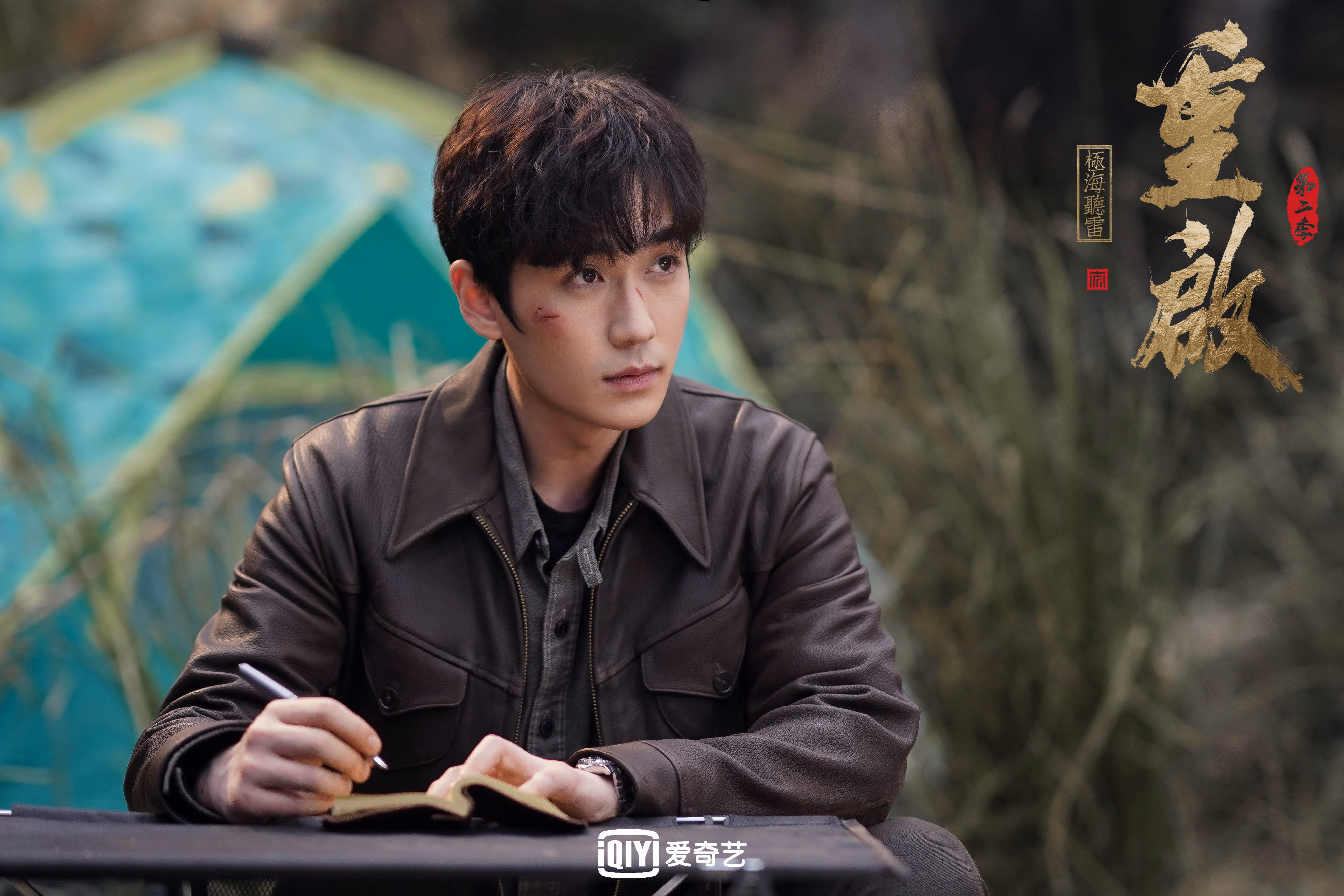 沙漠中的孤胆英雄,齐耶赫领命救主,罗马尼亚替补奇兵一剑封喉锁定A组出线权