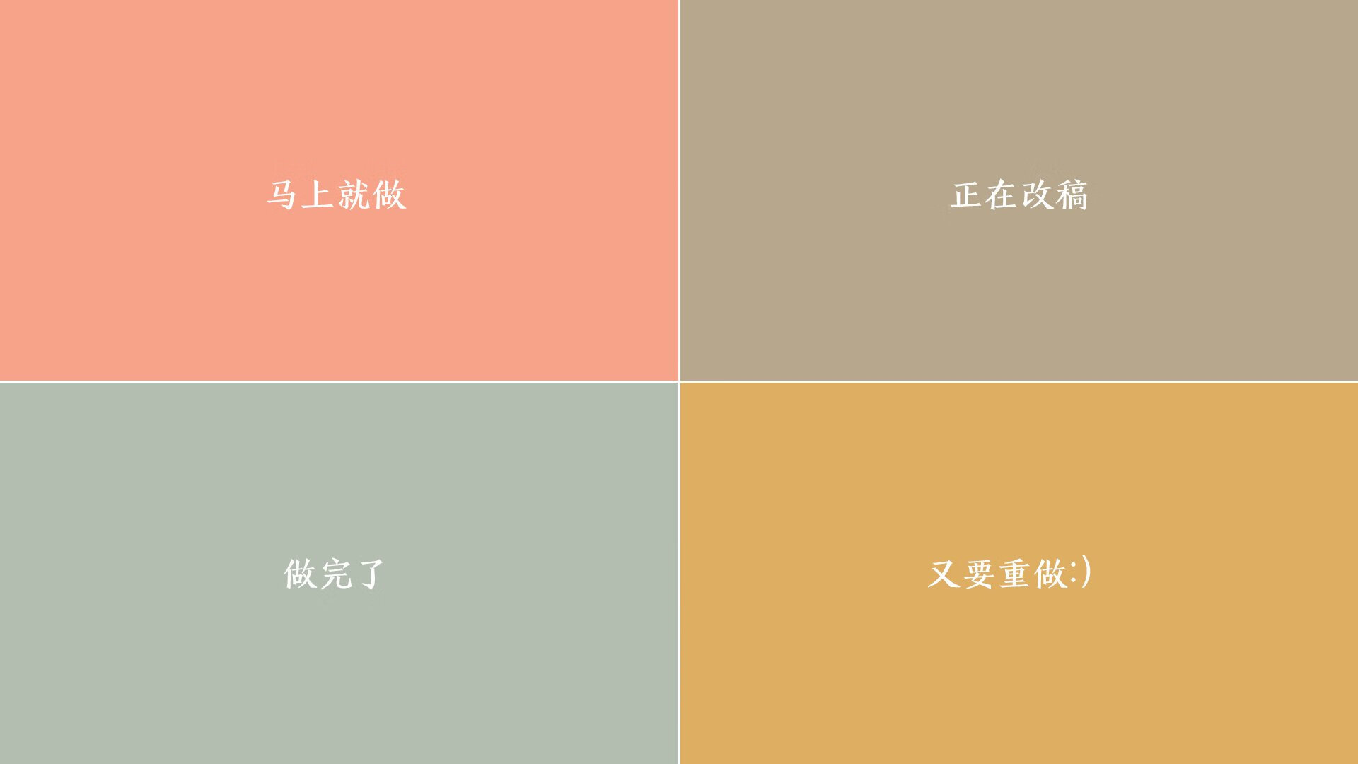 爱游戏官方-唯一性的夜晚，当世界杯头名之争的焦点战，被齐耶赫的左脚重新定义