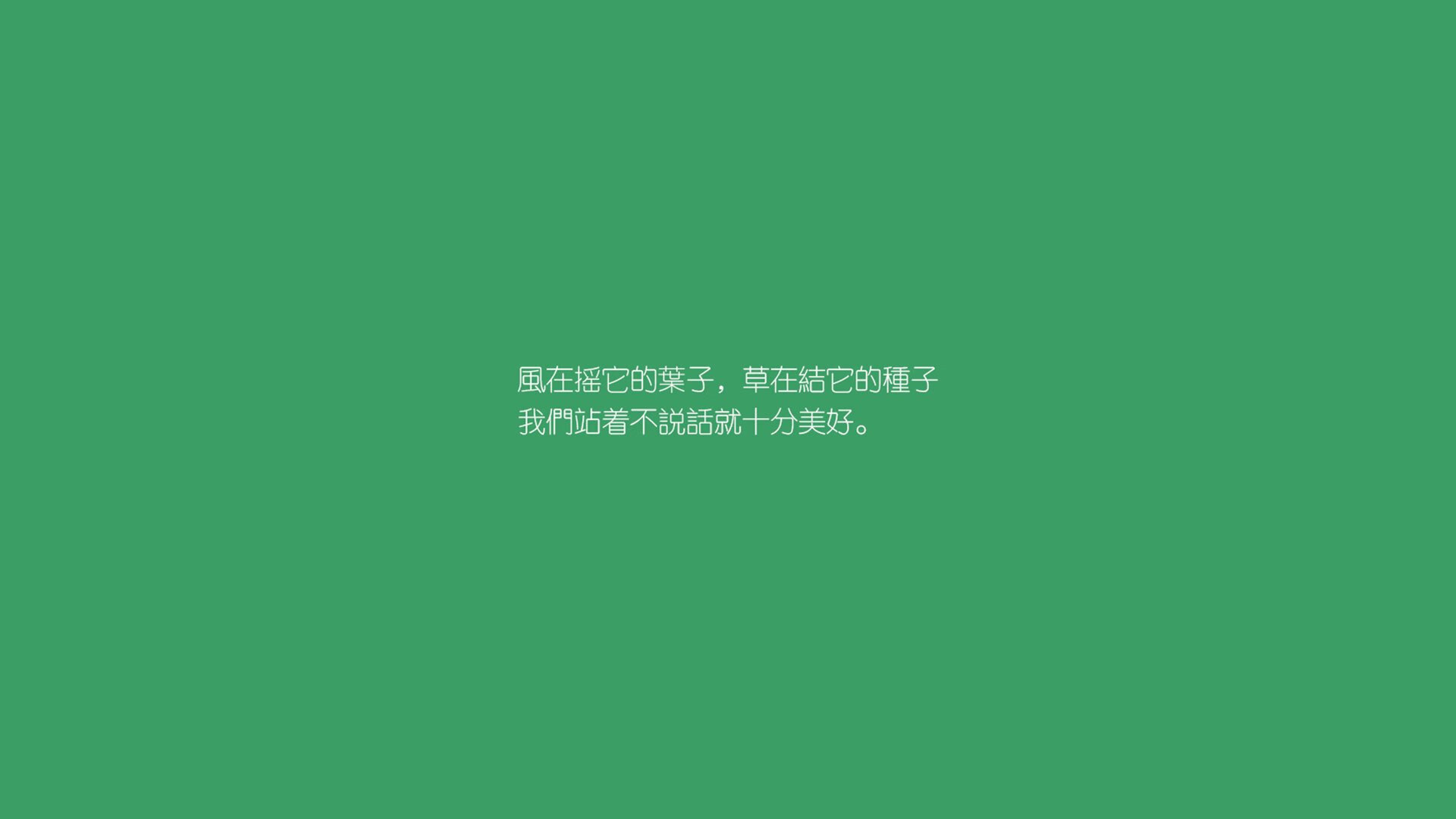 2026世界杯小组赛惊魂一夜,瑞典钢铁意志逆转厄瓜多尔,吉鲁诠释老将传奇