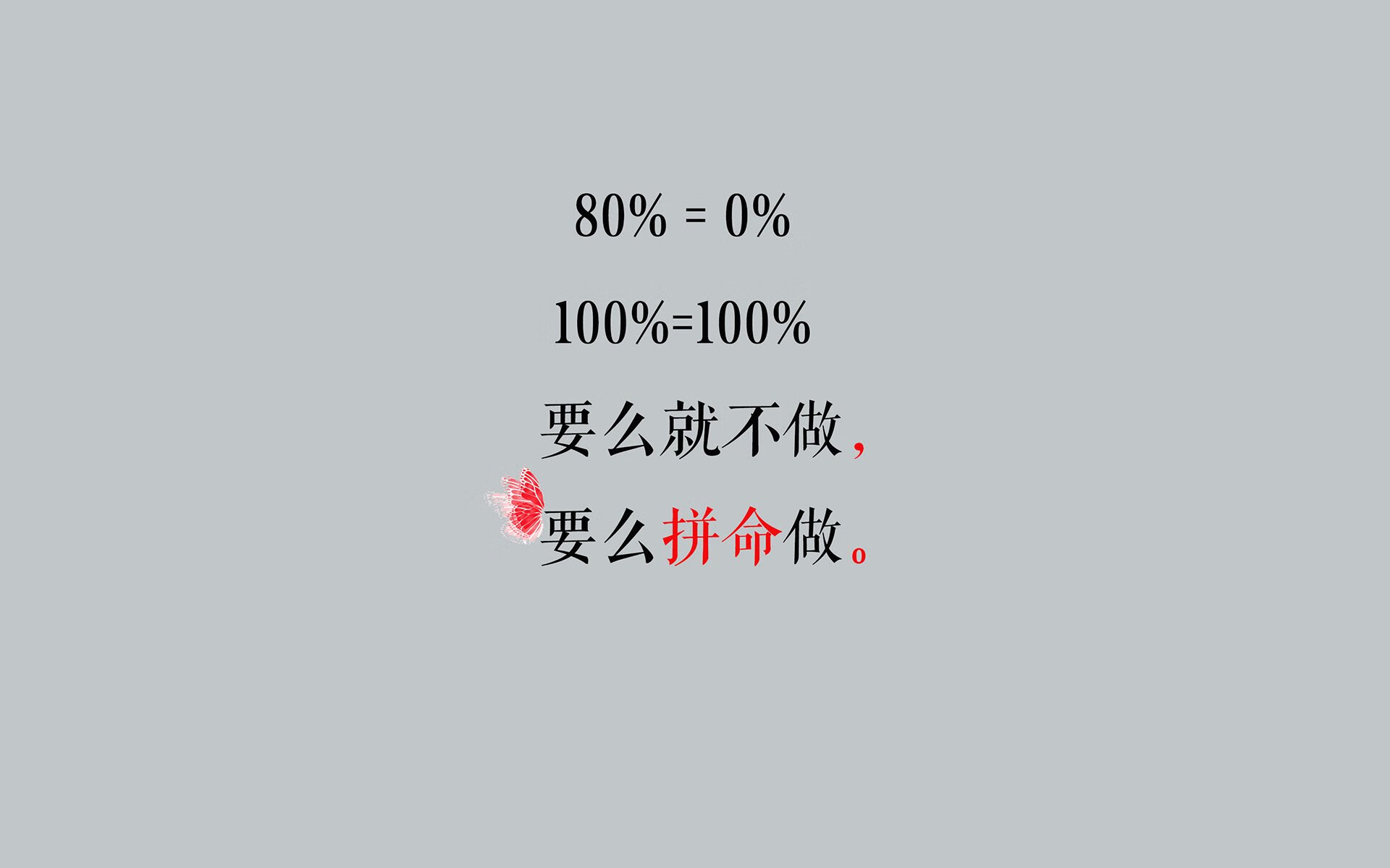 爱游戏体育-枫叶之刃刺破东欧铁壁，2026世界杯揭幕战，阿诺德闪耀改写历史