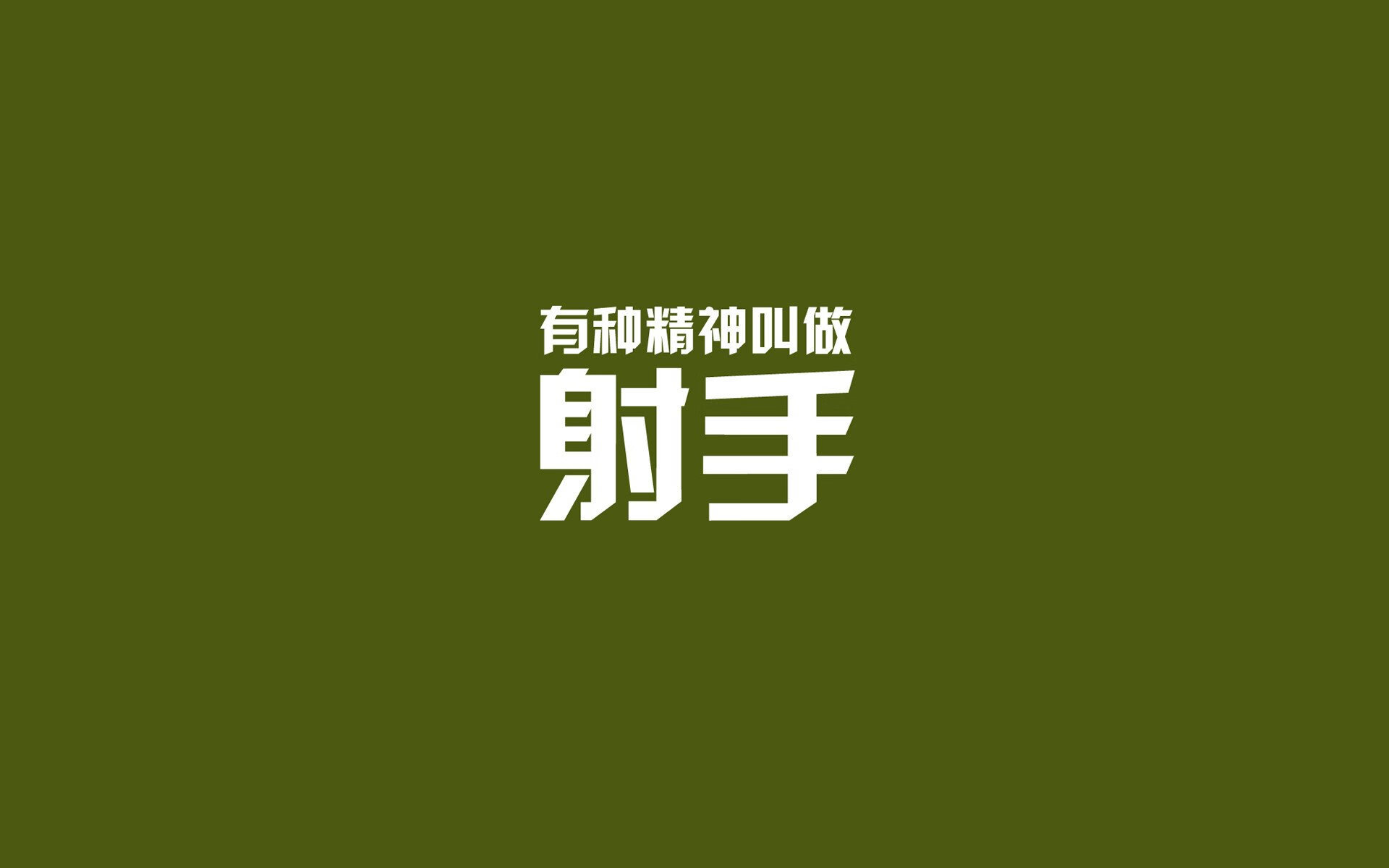 爱游戏在线-最后一舞，当德布劳内的致命一击，在2026世界杯为美国写下唯一的巴西噩梦