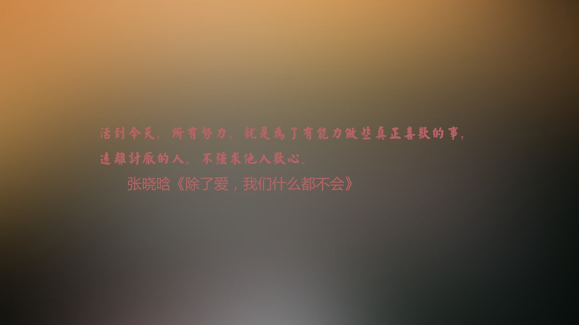 慕尼黑之夜，匈牙利铁蹄踏碎日耳曼战车，穆西亚拉用一场巅峰复仇定义2026世界杯C组唯一剧本