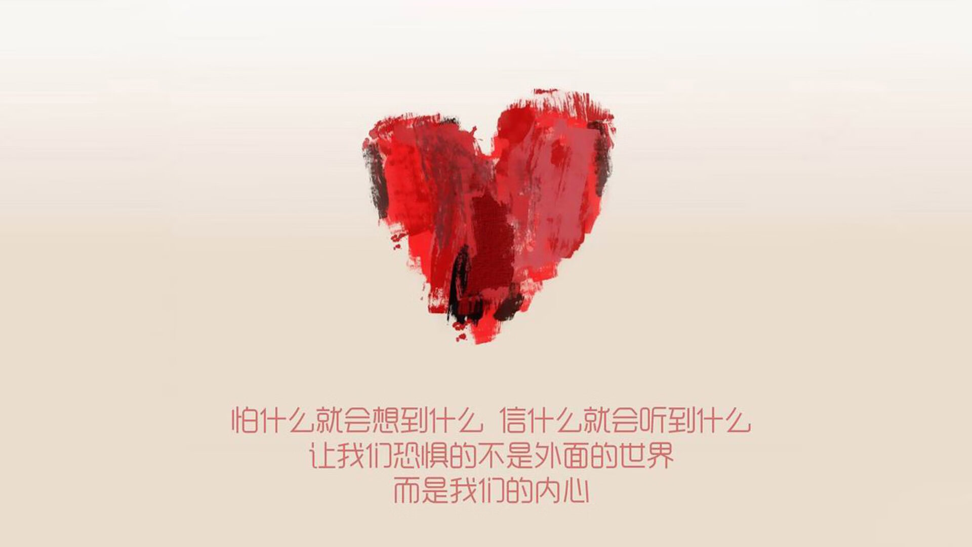 爱游戏下载-1.逆转、征服与自我救赎，从柏林到横滨，德国战车如何碾碎伤疤 侧重于心理博弈与复仇叙事）
